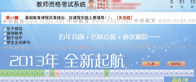 点击浏览下一页