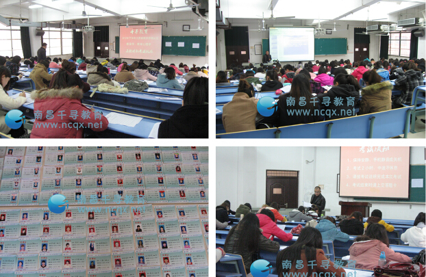 点击浏览下一页